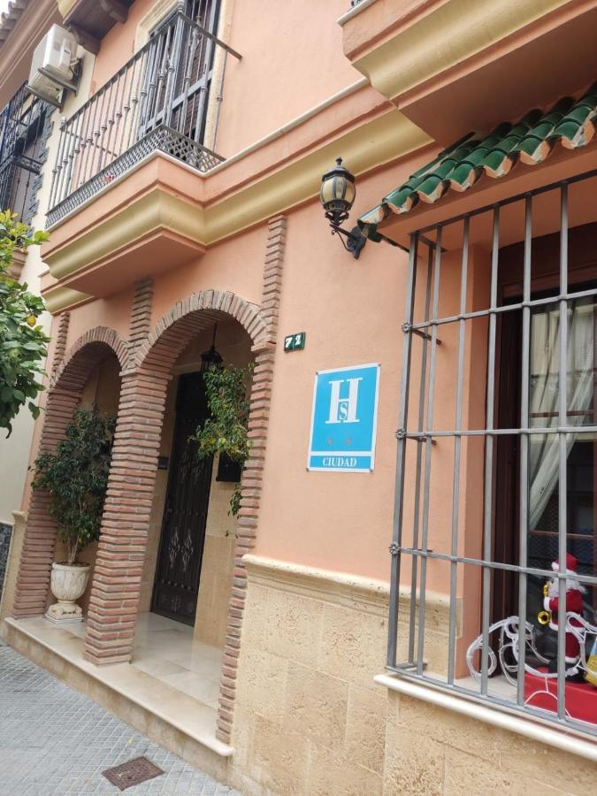 Hostal Monteolivos Cártama Екстериор снимка